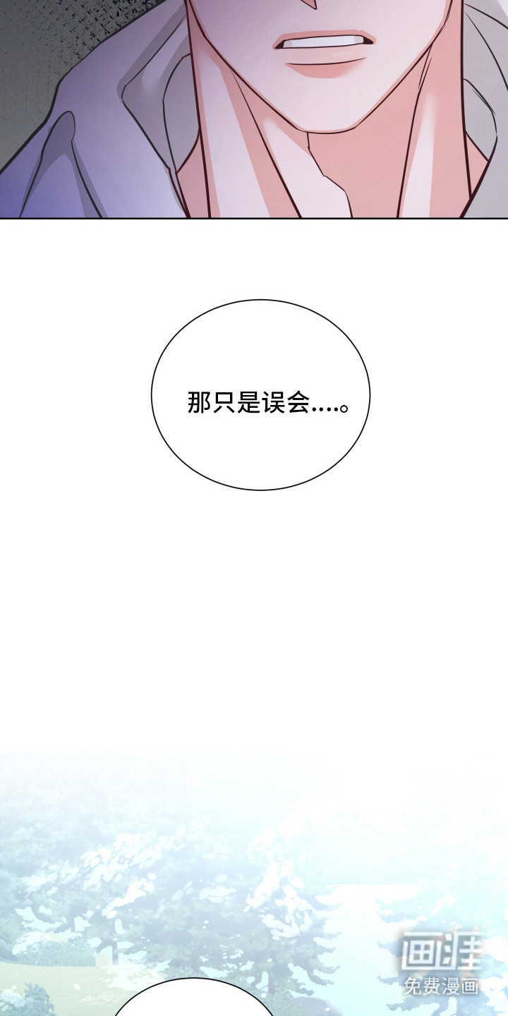 第13话13