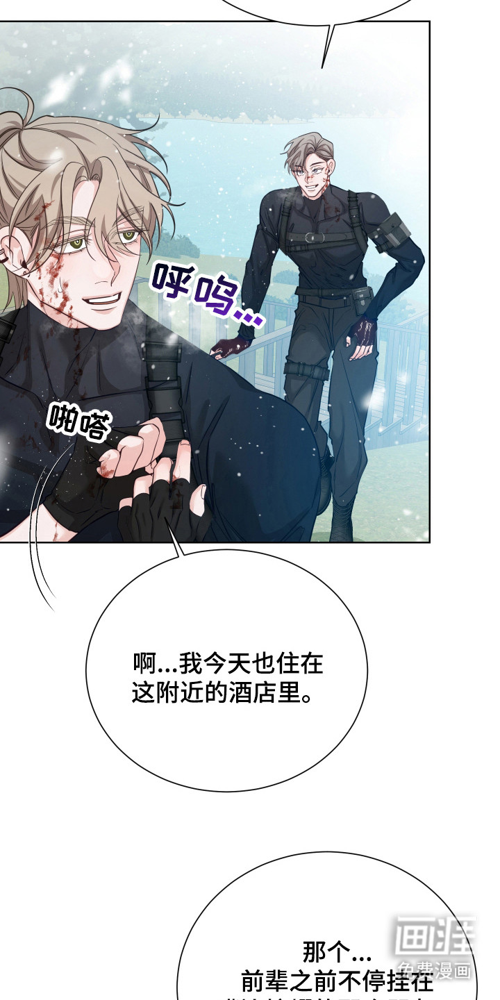 第13话15