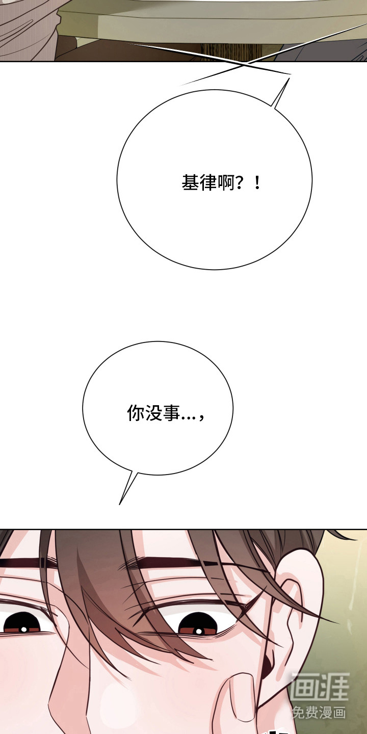 第12话1