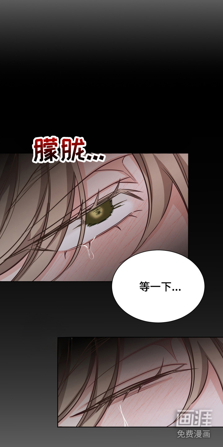 第12话22