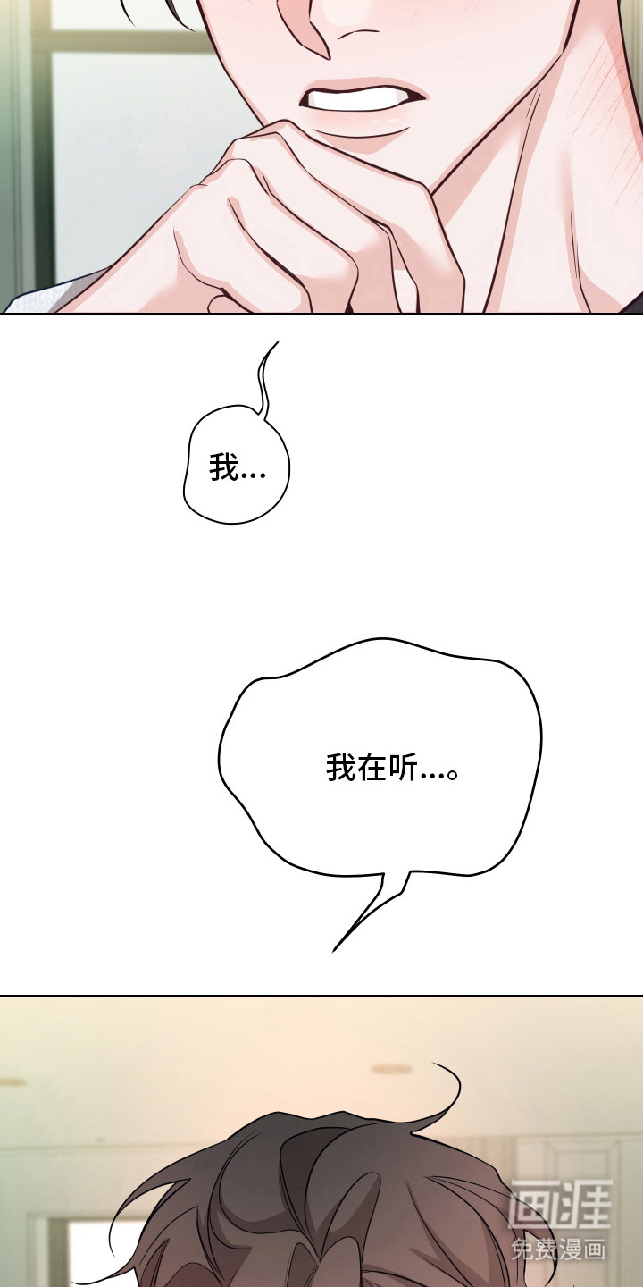 第12话5