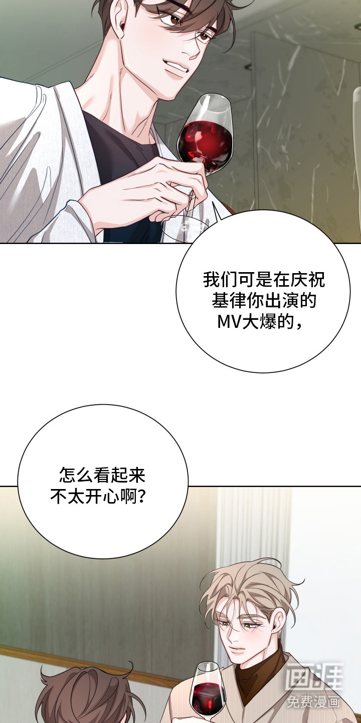 第11话15