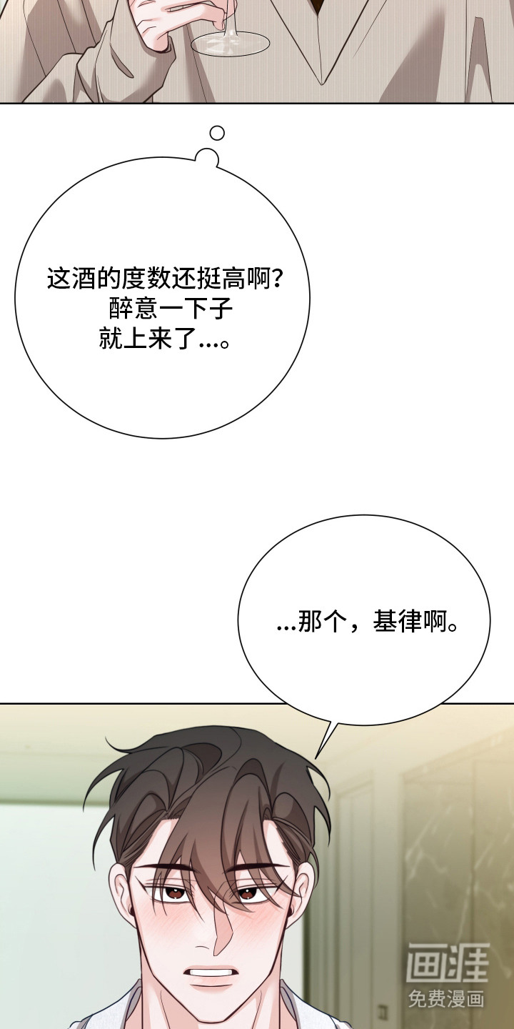 第11话22