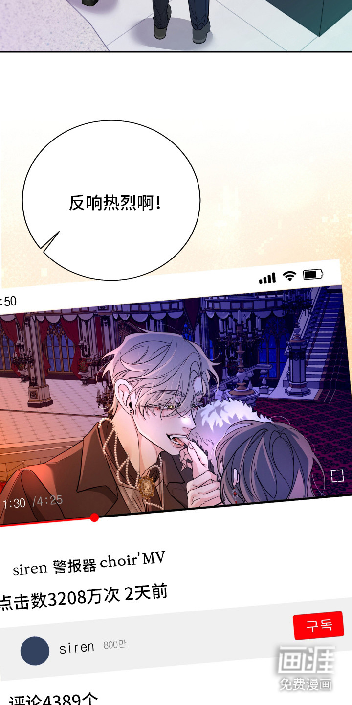 第11话9