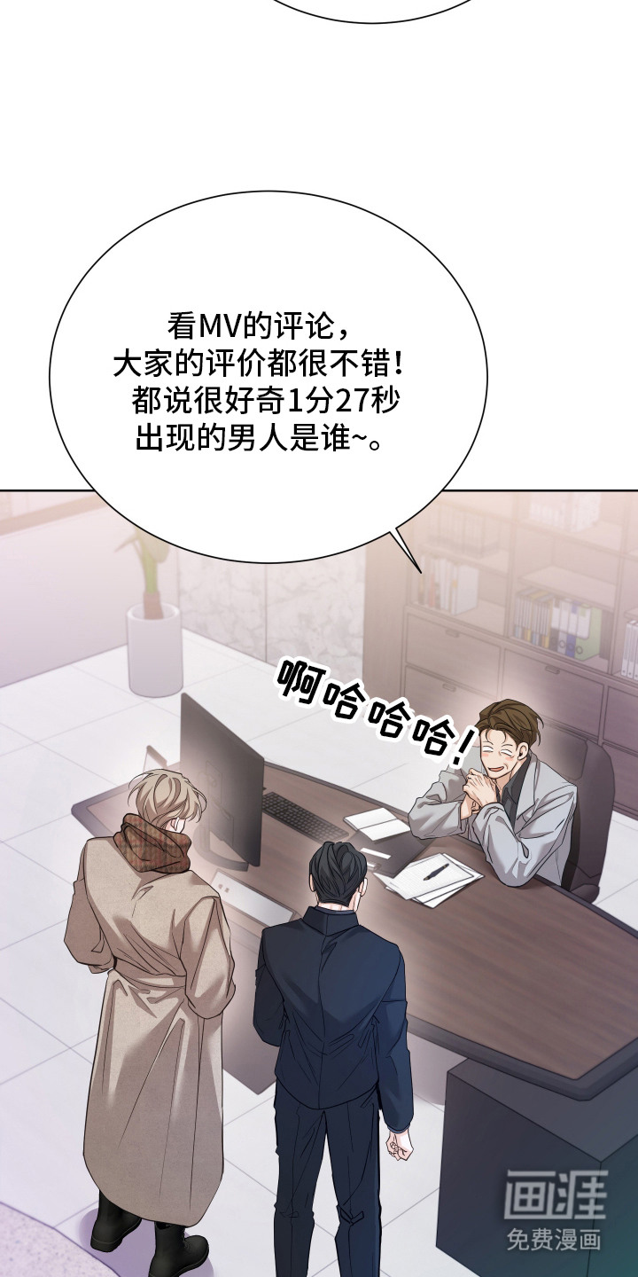 第11话8