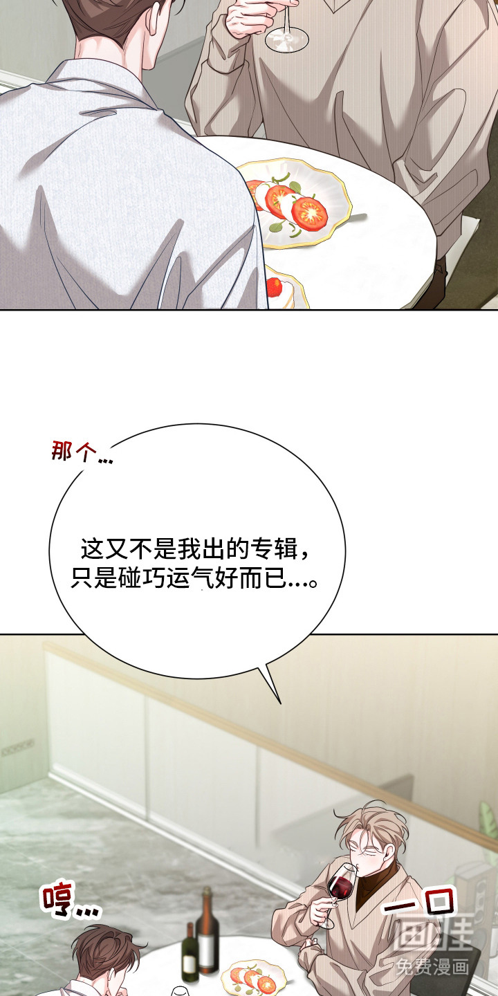 第11话16