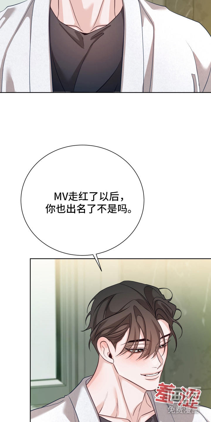 第11话23