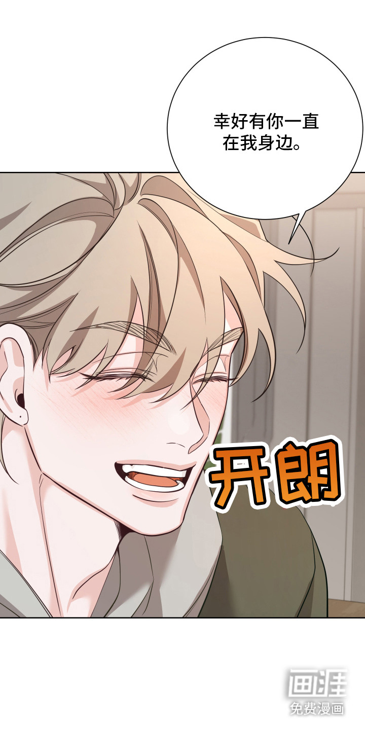 第11话2