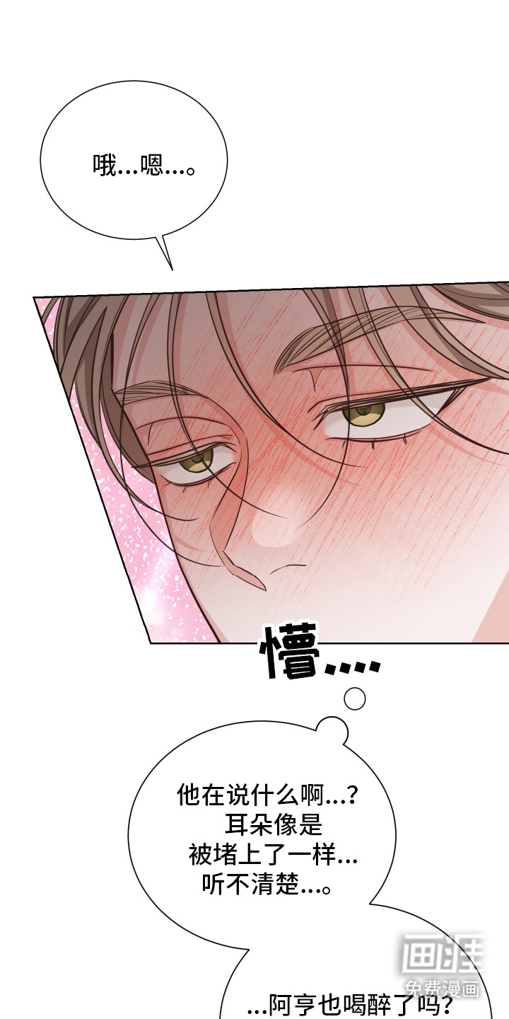 第11话25