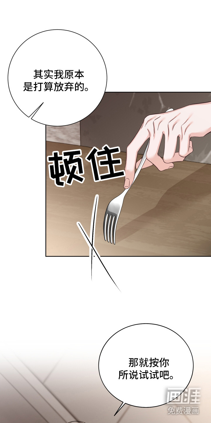 第11话0
