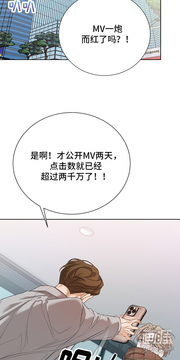 第11话5
