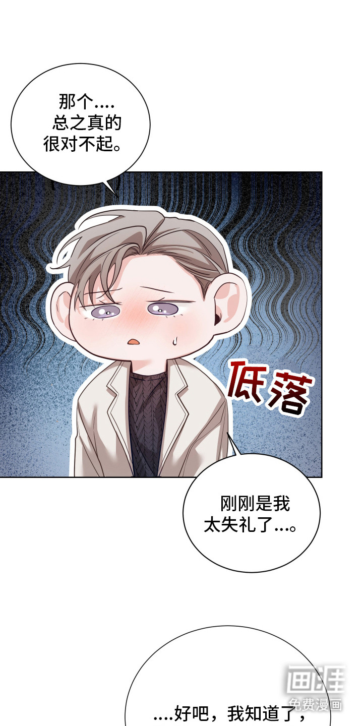 第10话0