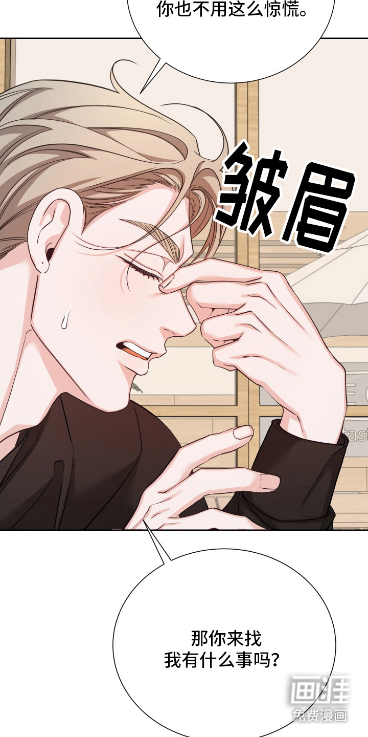 第10话1