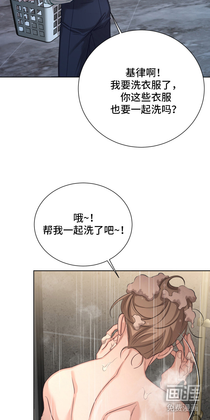 第10话9