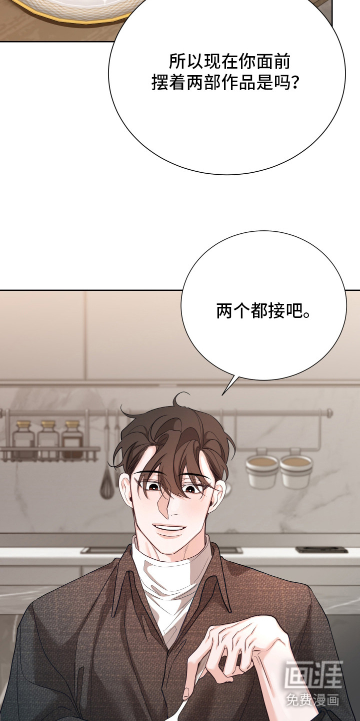 第10话16