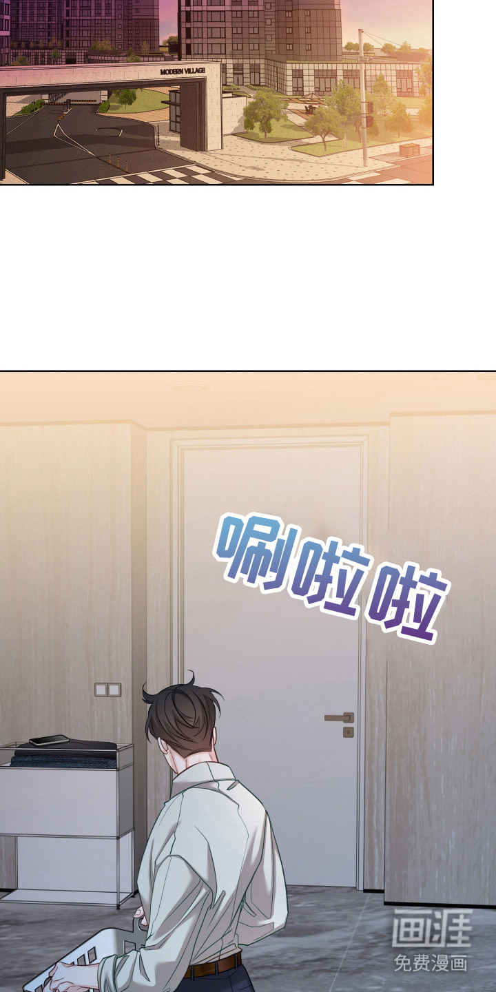 第10话8