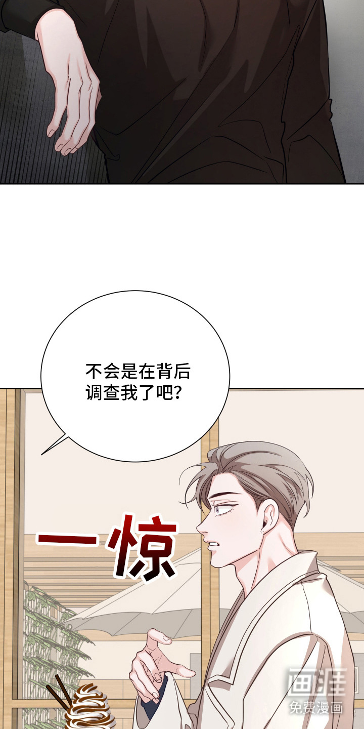 第9话22