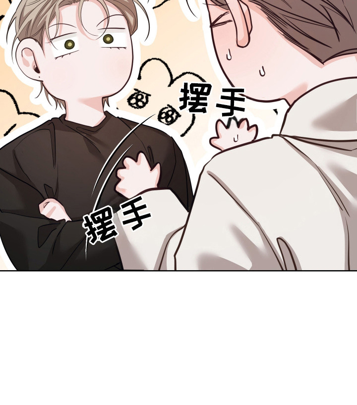 第9话26