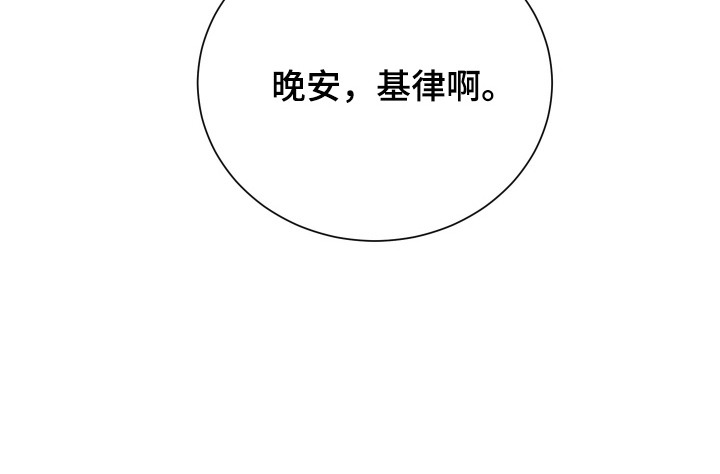 第7话26