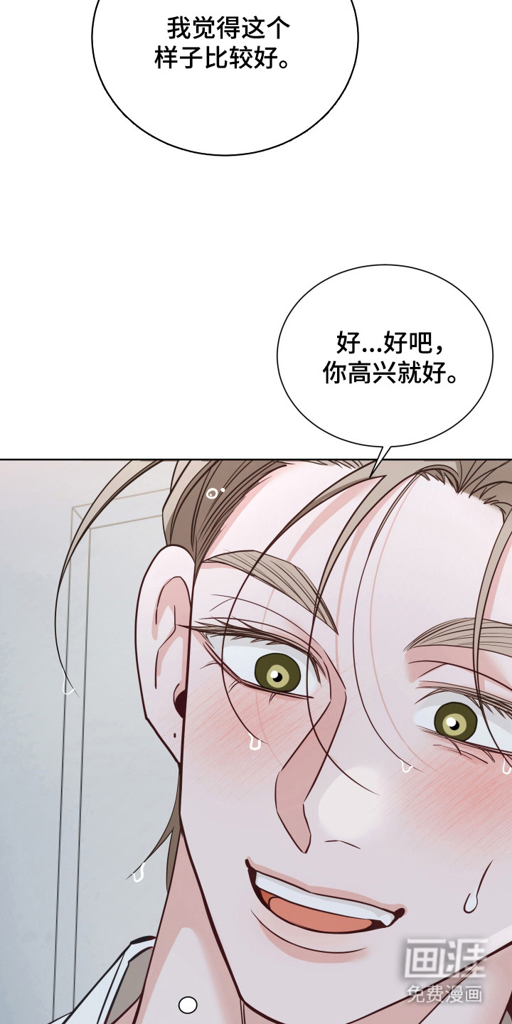 第6话1