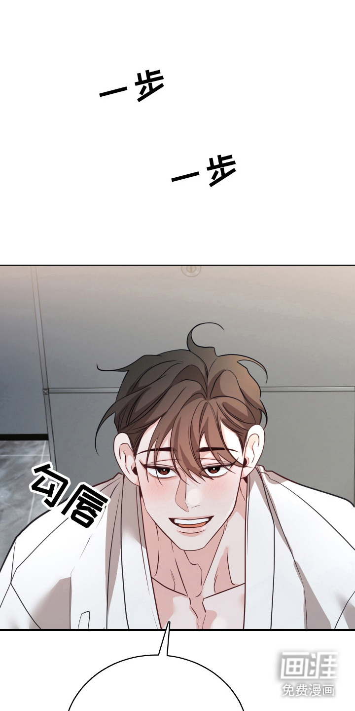 第6话0