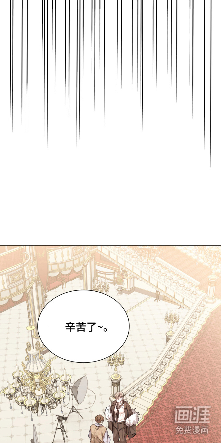 第5话5
