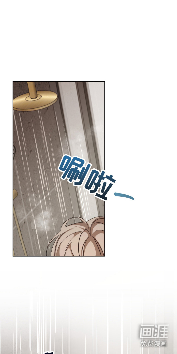 第4话0