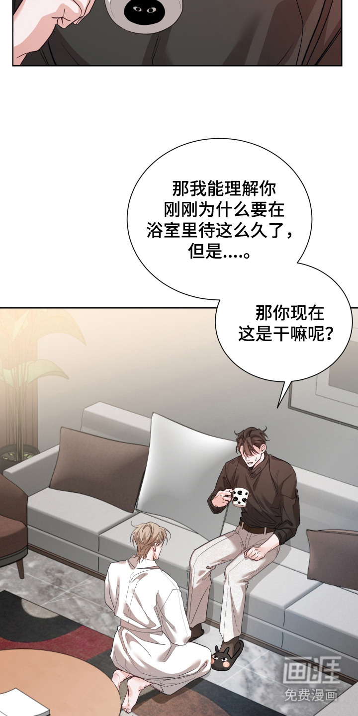 第4话15