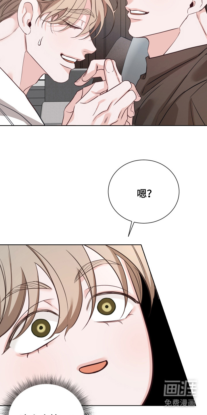 第4话22