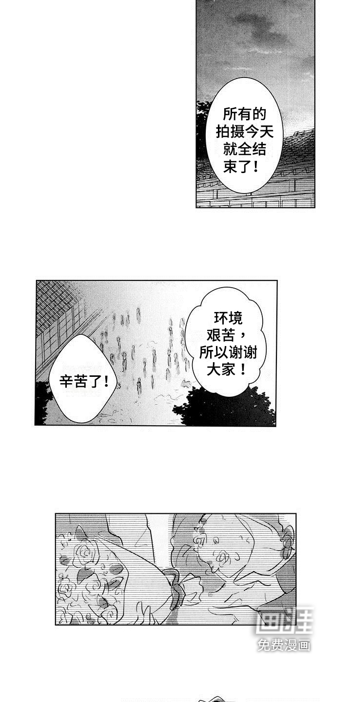 第19话5