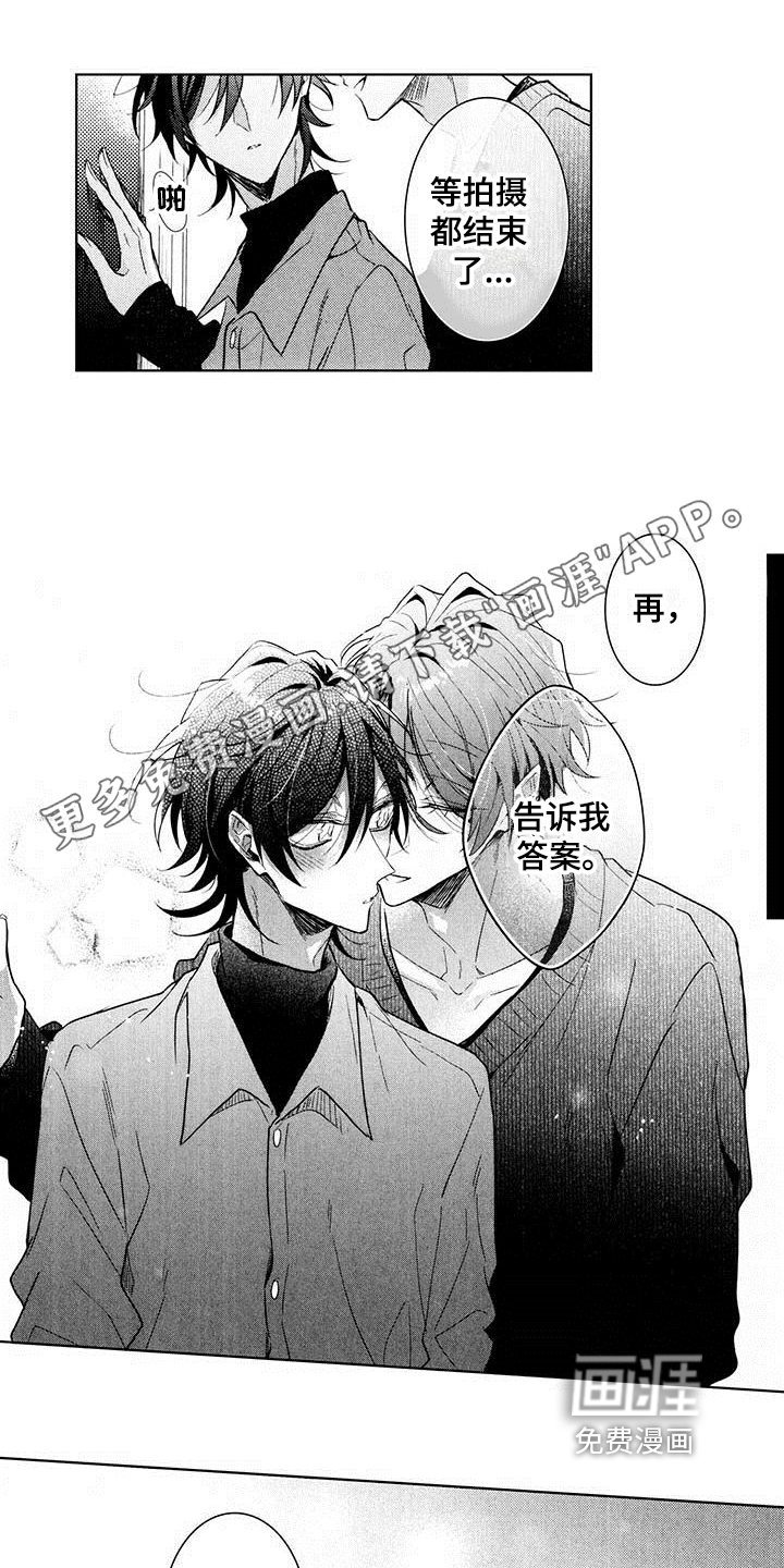 第19话0