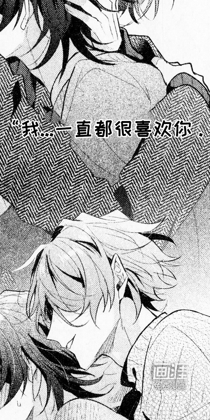 第17话14