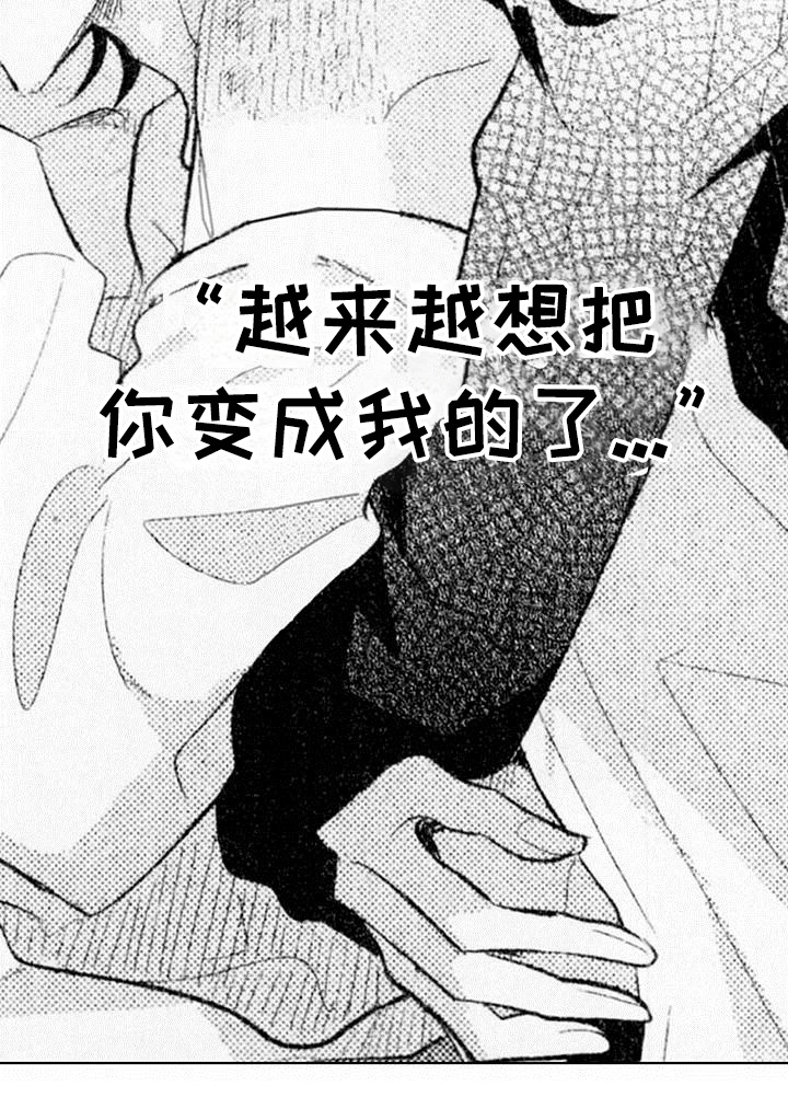 第17话15