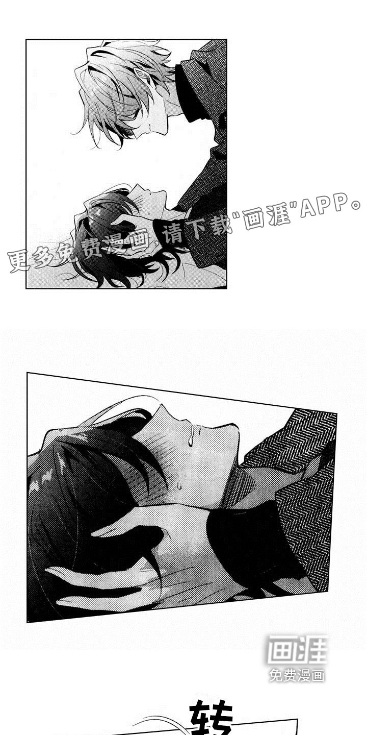 第17话0