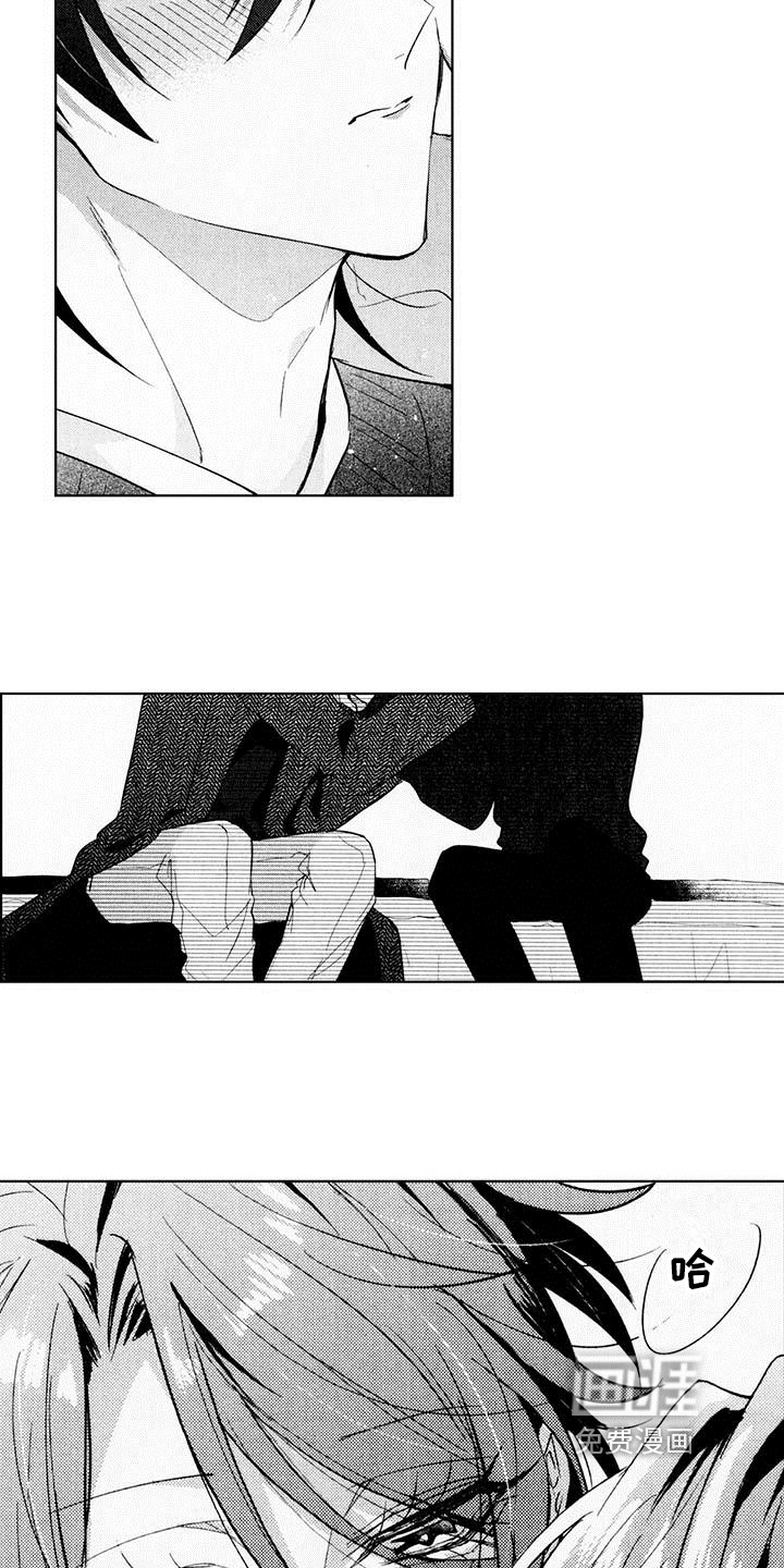 第16话3