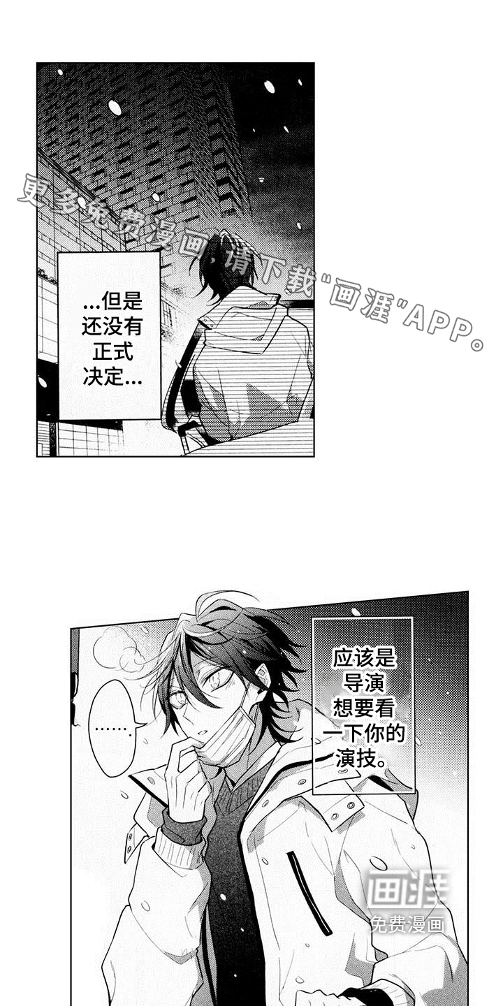 第15话0