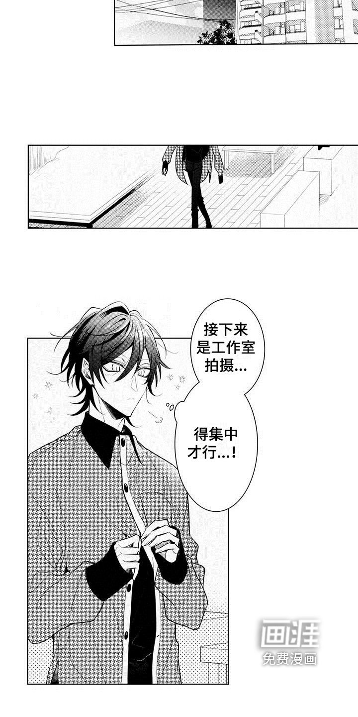 第12话6