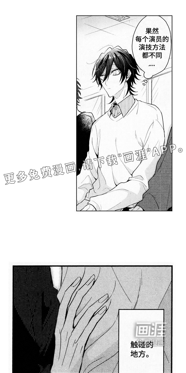 第10话0