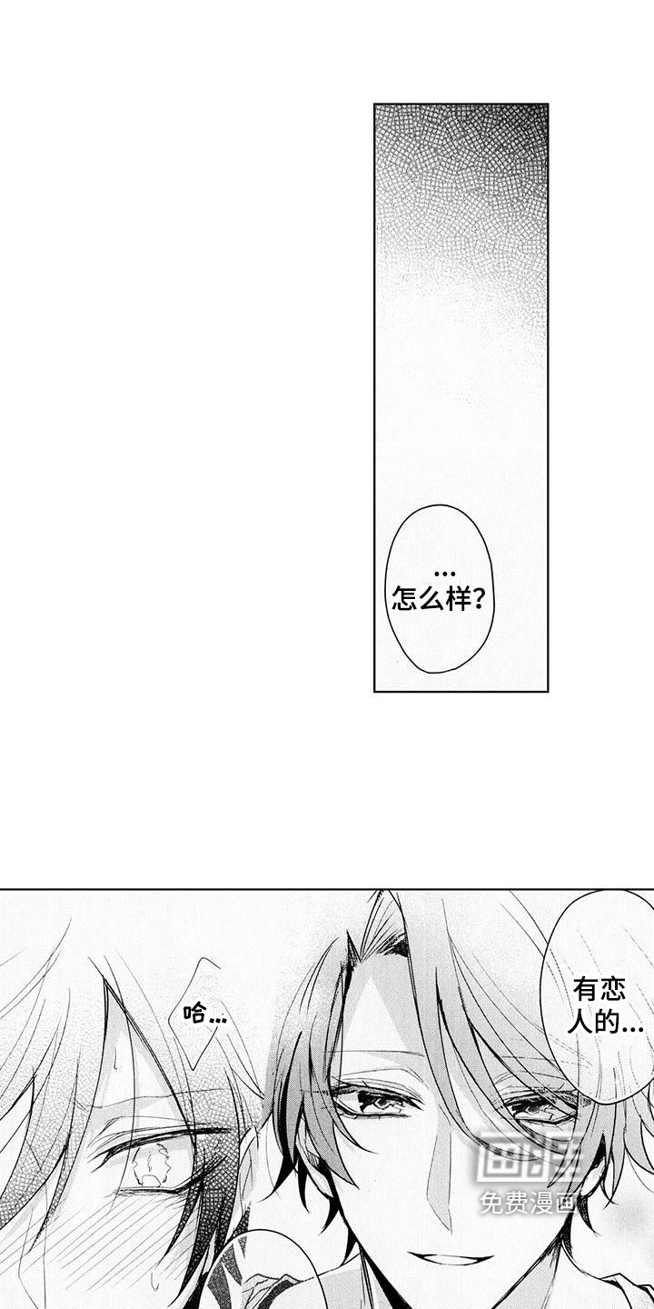 第9话0
