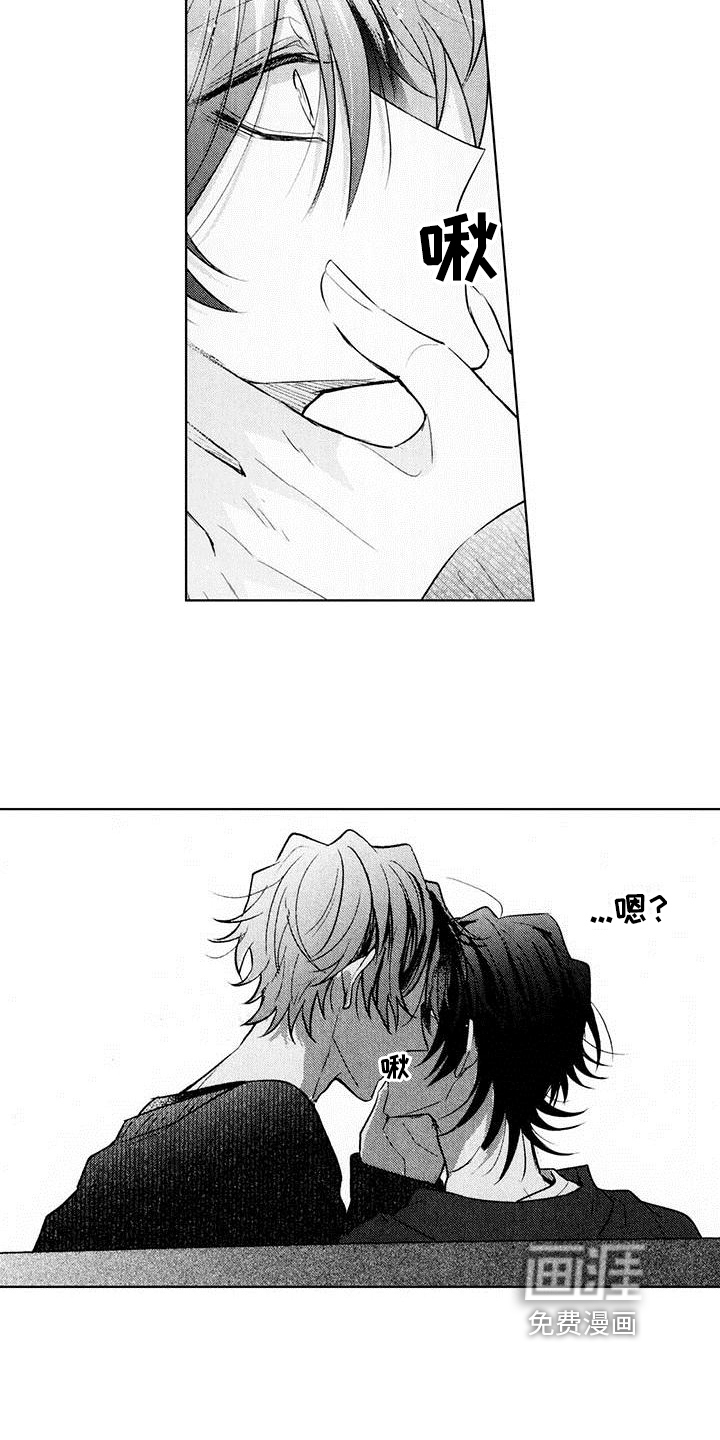 第8话13
