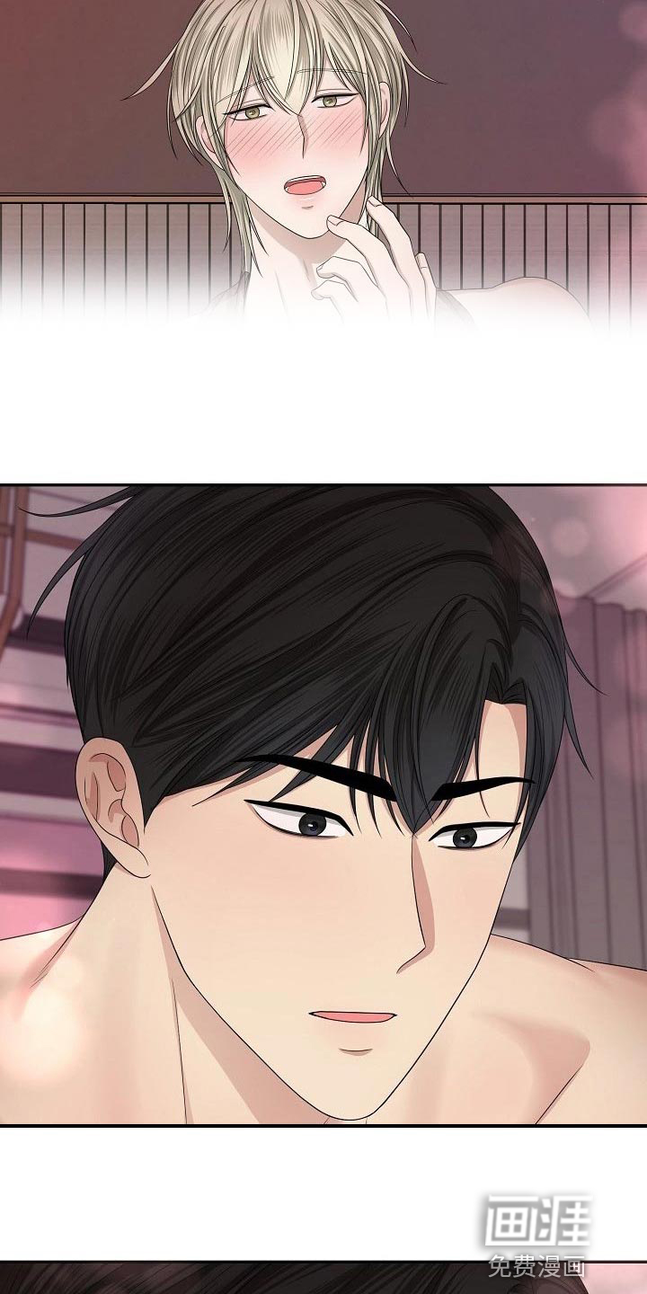 第16话12