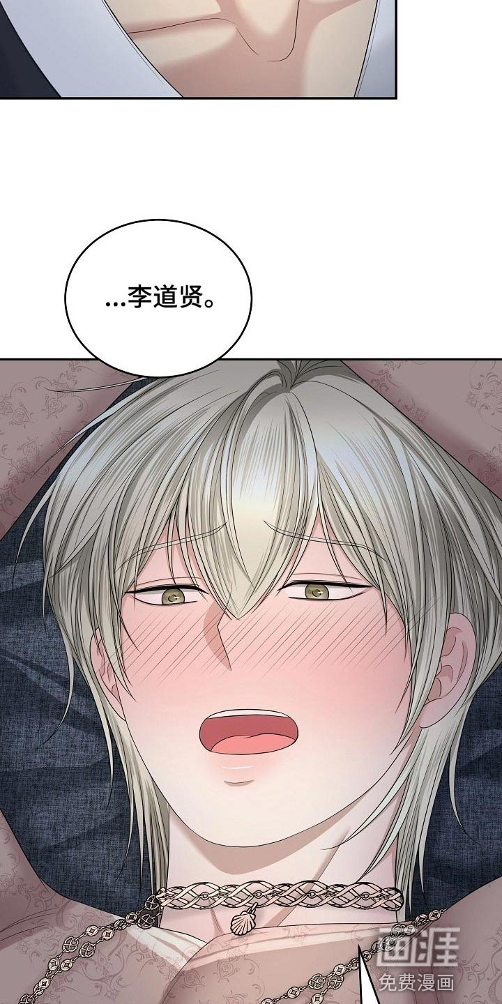 第16话1