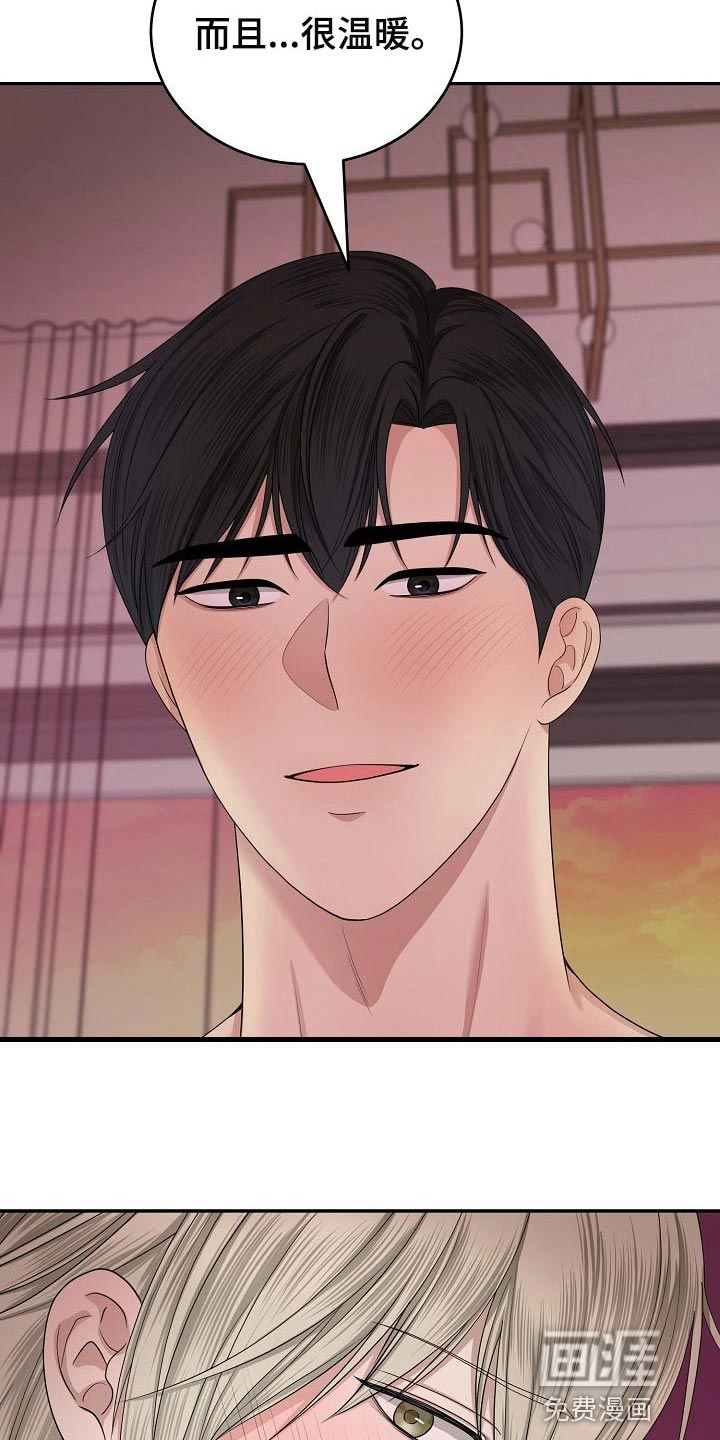 第16话10