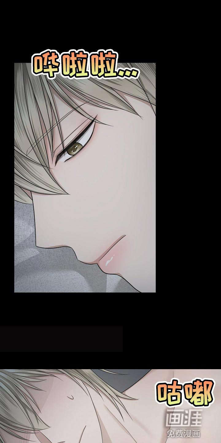 第15话0