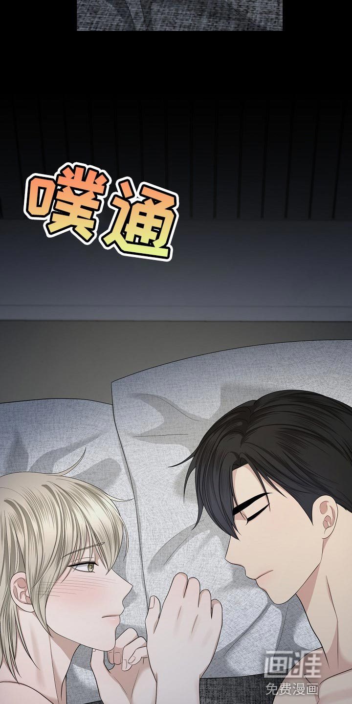 第15话10