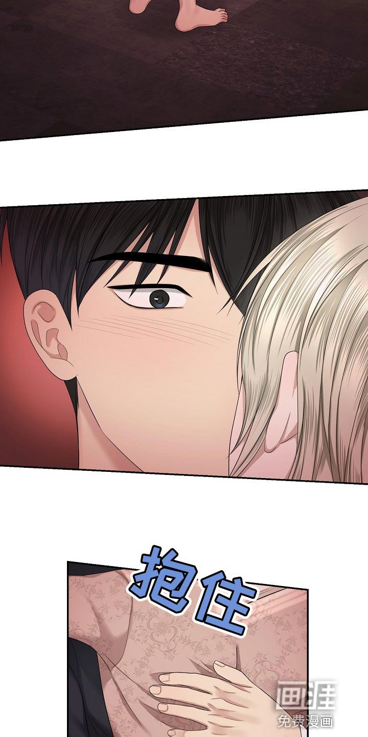 第15话21