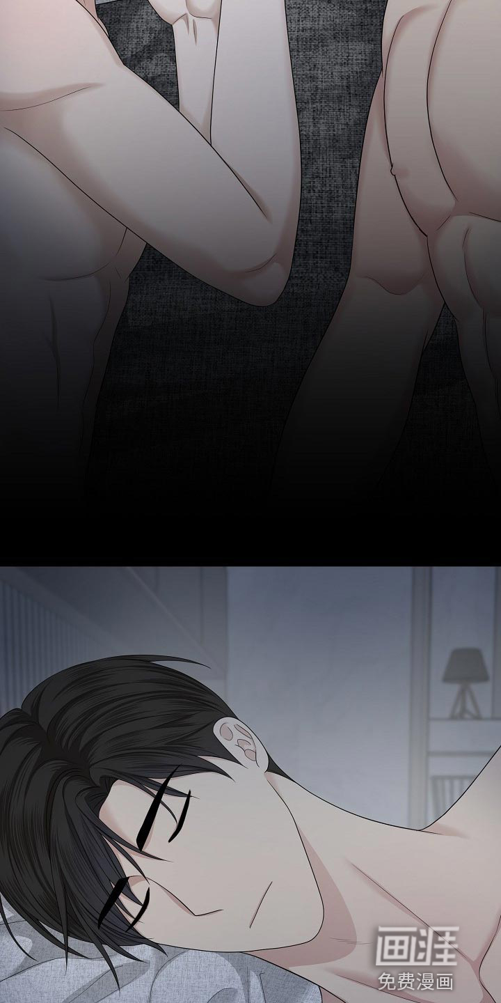 第15话11