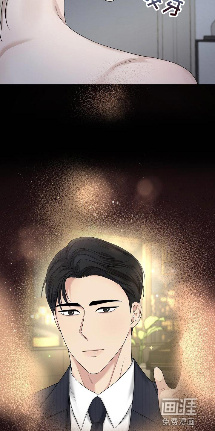 第15话5