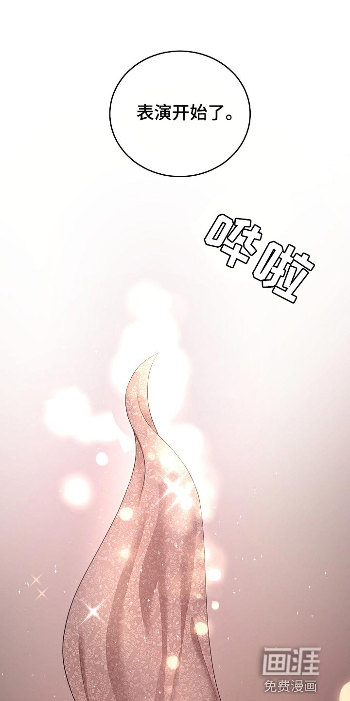 第14话27