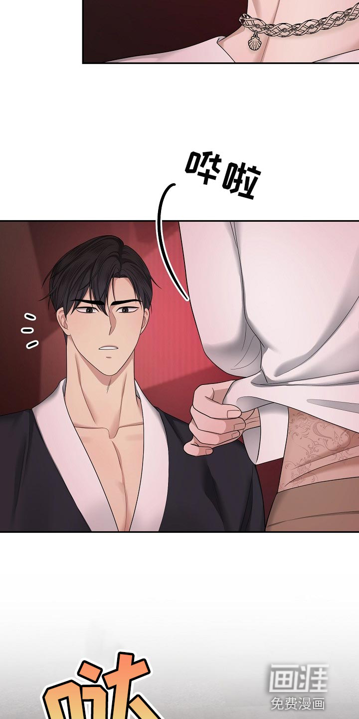 第14话20